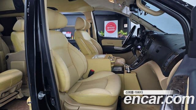 Hyundai Grand Starex лимузин, 2014 10