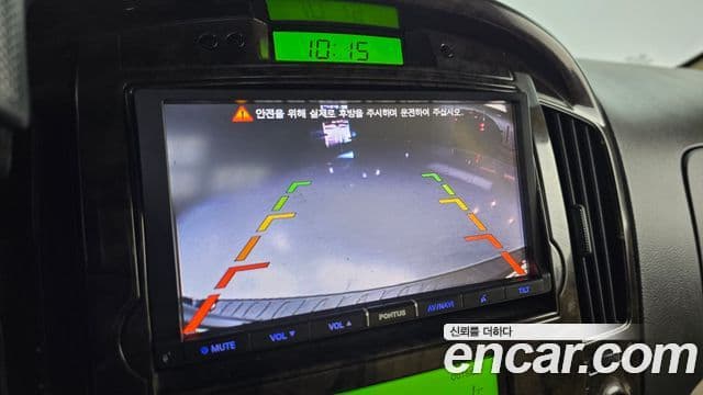 Hyundai Grand Starex лимузин, 2014 16