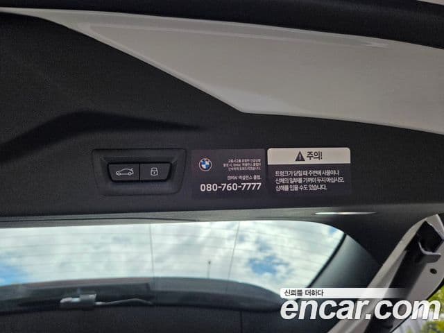 BMW X7 (G07) xDrive 40i Design Pure Excellence 7인승, 2025 18