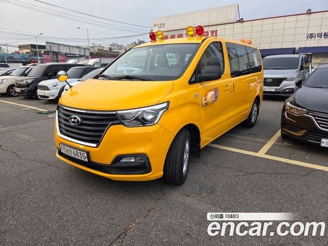 Hyundai The / новый New Grand Starex детский перевозочный автомобиль, 2019 2
