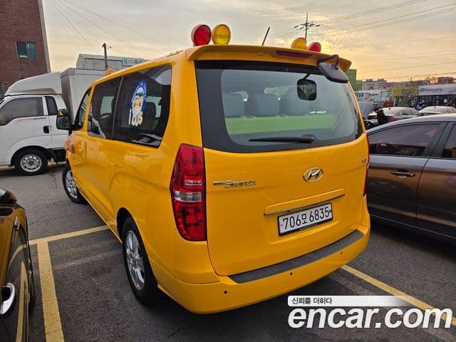 Hyundai The / новый New Grand Starex детский перевозочный автомобиль, 2019 все фото