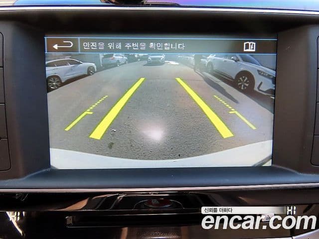 Jaguar XE Prestige, 2016 15