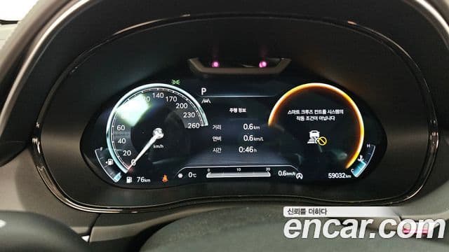 Genesis GV70, 2023 8