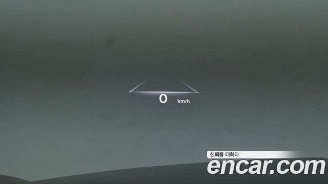 Genesis GV70, 2023 14