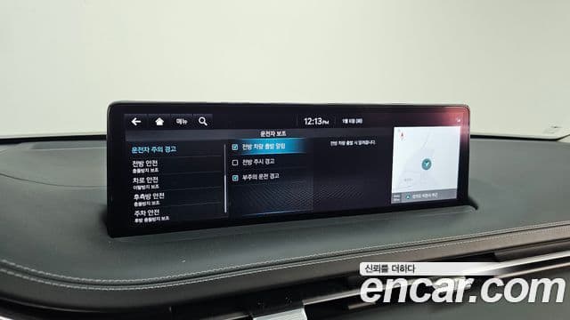 Genesis GV70, 2023 17