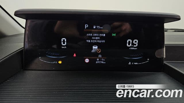 Hyundai Staria Modern, 2023 8