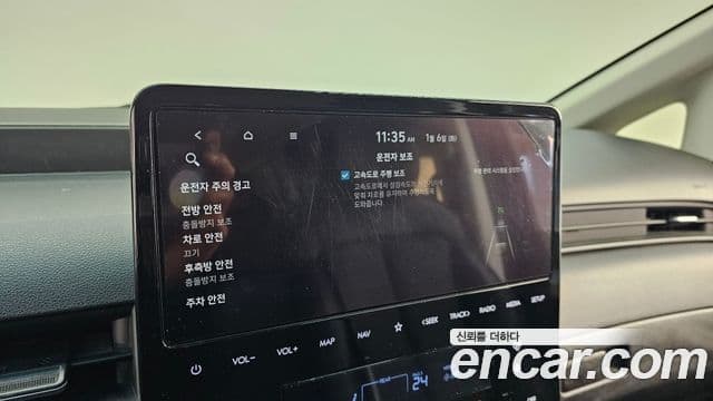 Hyundai Staria Modern, 2023 18