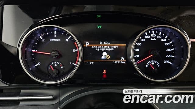 Kia Carnival 4세대 Prestige, 2023 8