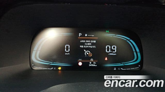 Hyundai The / новый New Palisade Exclusive, 2023 8