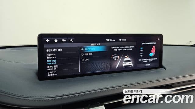 Genesis GV70, 2022 17