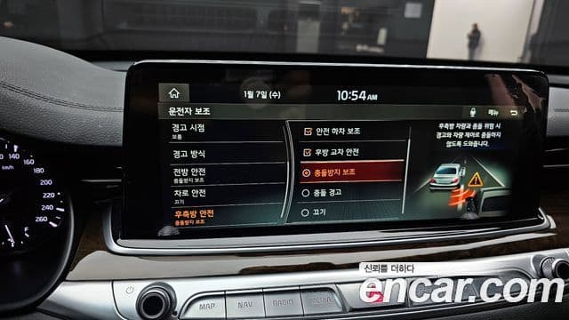 Kia The / новый K9 PlatinumⅠ, 2019 17