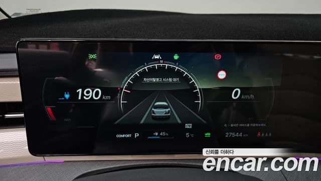 KG모빌리티(SsangYong) Torres EVX E7, 2024 8