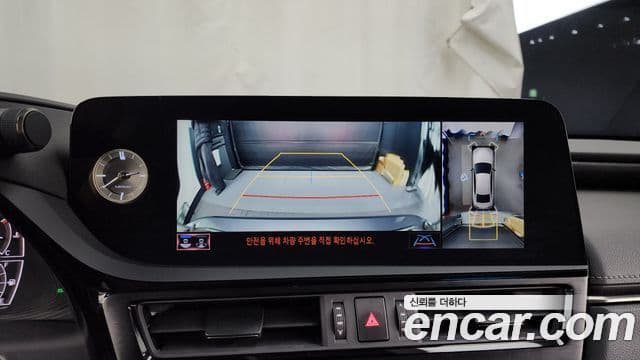Lexus ES300h 7세대 Executive, 2022 15