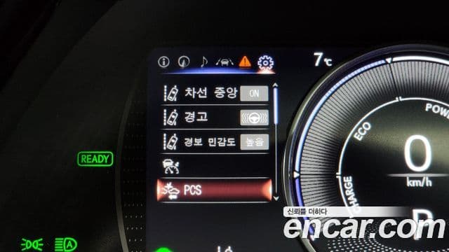 Lexus ES300h 7세대 Executive, 2022 16