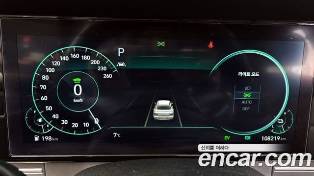 Hyundai The / новый New Grandeur IG гибрид Premium Choice, 2021 8