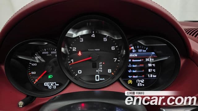 Porsche 718 Boxster, 2018 8