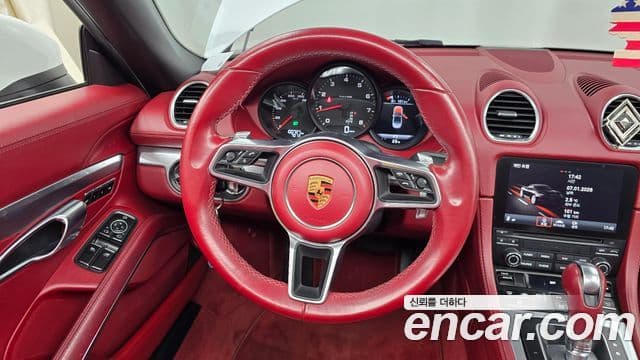 Porsche 718 Boxster, 2018 13