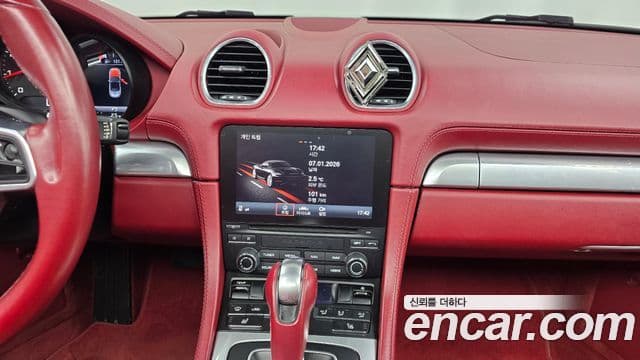 Porsche 718 Boxster, 2018 14