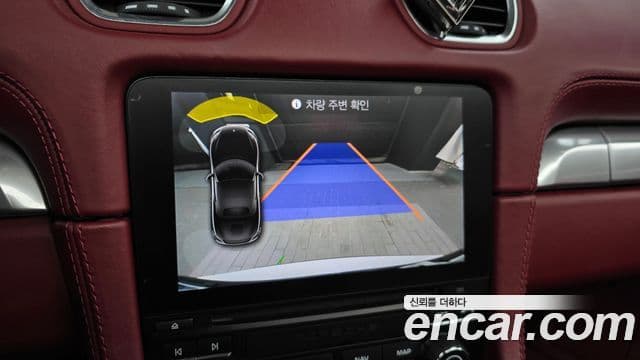 Porsche 718 Boxster, 2018 15