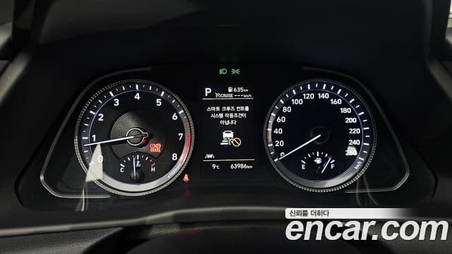Hyundai Sonata (DN8) Premium Plus, 2022 8