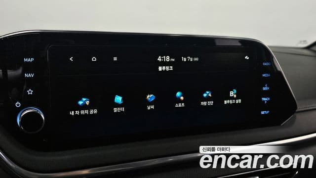 Hyundai Sonata (DN8) Premium Plus, 2022 15