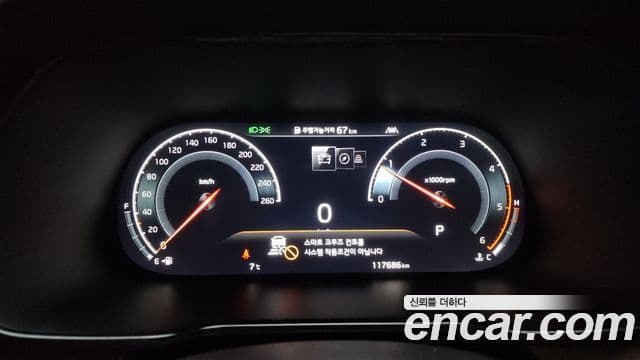 Kia Mohave The / новый Master Masters, 2020 8