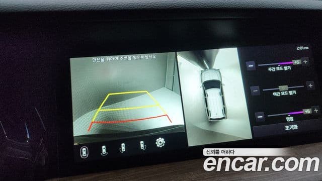 Kia Mohave The / новый Master Masters, 2020 15