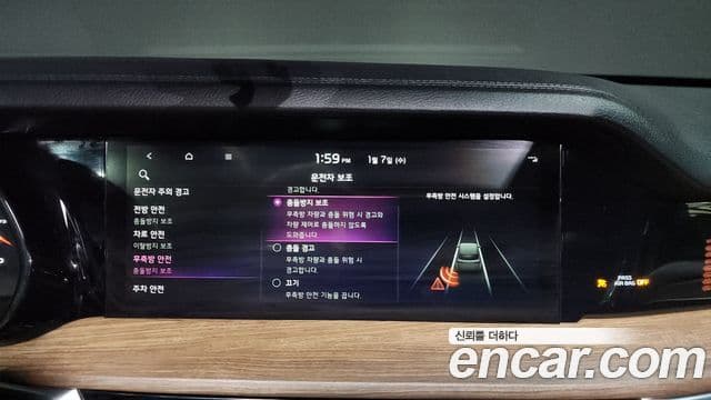 Kia Mohave The / новый Master Masters, 2020 16