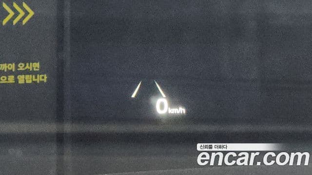 Kia Mohave The / новый Master Masters, 2020 17