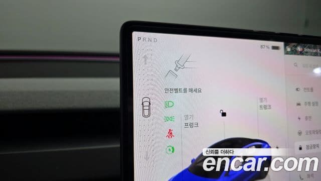 Tesla модель 3, 2024 9