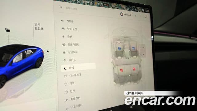 Tesla модель 3, 2024 16