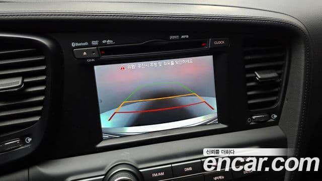 Kia K5 гибрид Prestige, 2013 14