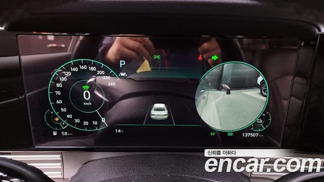 Hyundai The / новый New Grandeur IG гибрид Exclusive, 2020 8