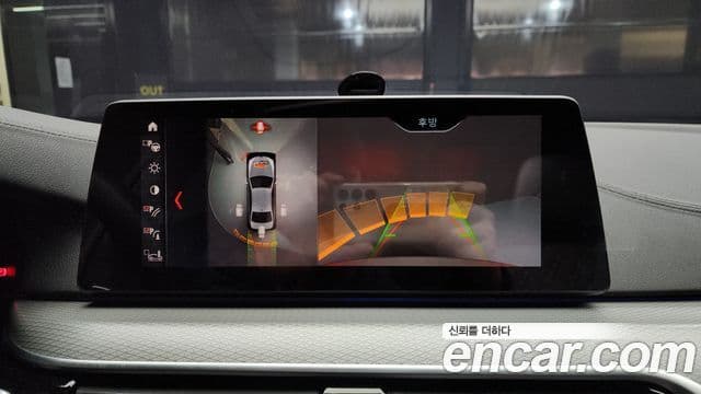 BMW 5시리즈 (G30) 520d xDrive M Sport Plus, 2019 15