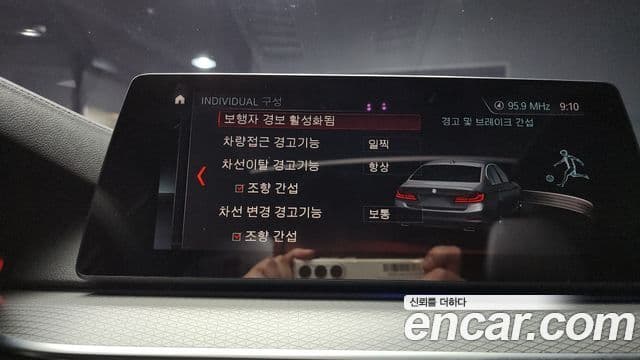 BMW 5시리즈 (G30) 520d xDrive M Sport Plus, 2019 16