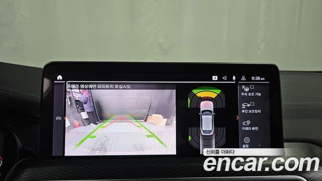 BMW X4 (G02) xDrive 20d M Sport Pro, 2023 15