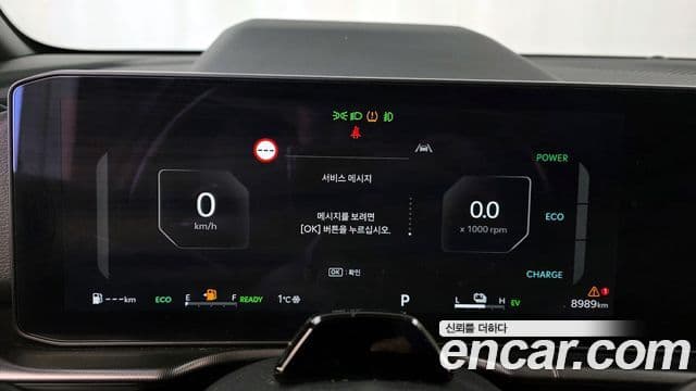 Kia The / новый New Sportage 5세대 гибрид Noblesse, 2025 8