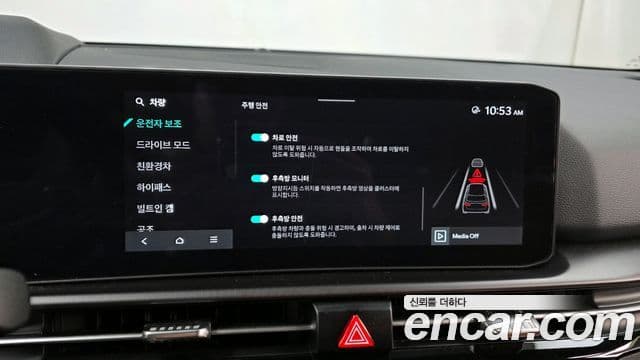 Kia The / новый New Sportage 5세대 гибрид Noblesse, 2025 16