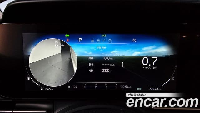 Kia Carnival 4세대 Signature, 2021 8