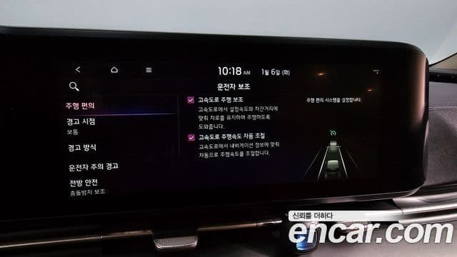 Kia Carnival 4세대 Signature, 2021 16