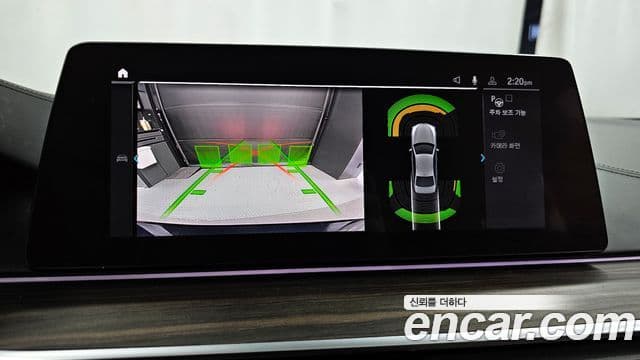 BMW 5시리즈 (G30) 530e M Sport, 2020 15