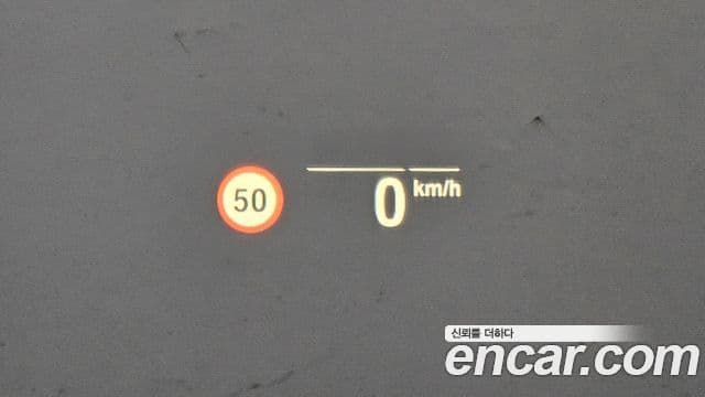 BMW 5시리즈 (G30) 530e M Sport, 2020 17