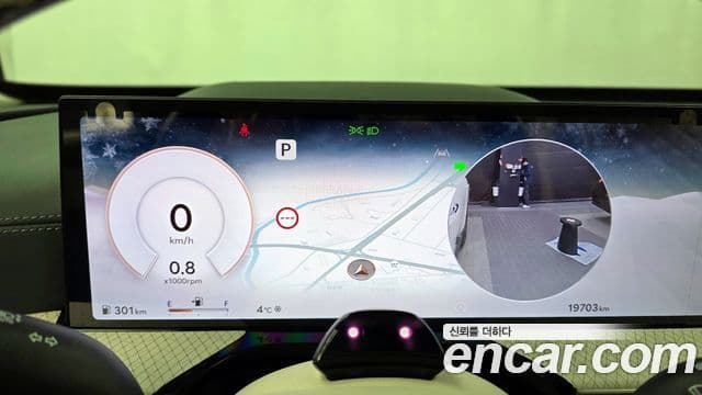 Genesis GV80, 2024 8