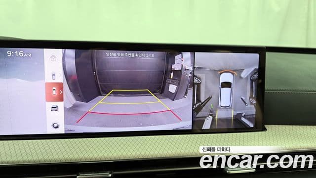 Genesis GV80, 2024 15