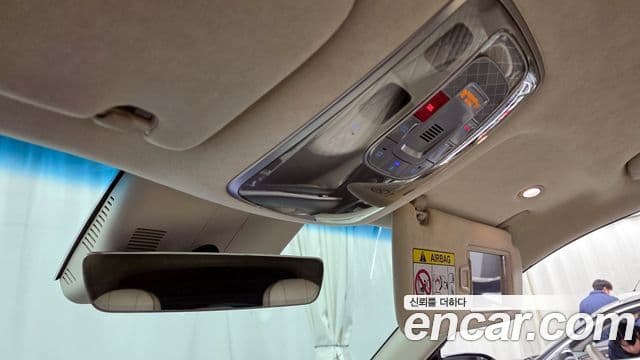 Genesis GV80, 2024 17