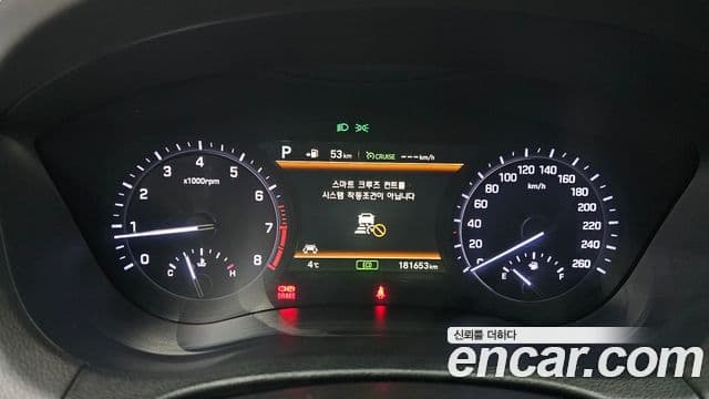 Genesis G80 Prestige, 2018 8