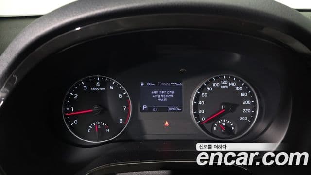 Kia Seltos Gravity, 2022 8