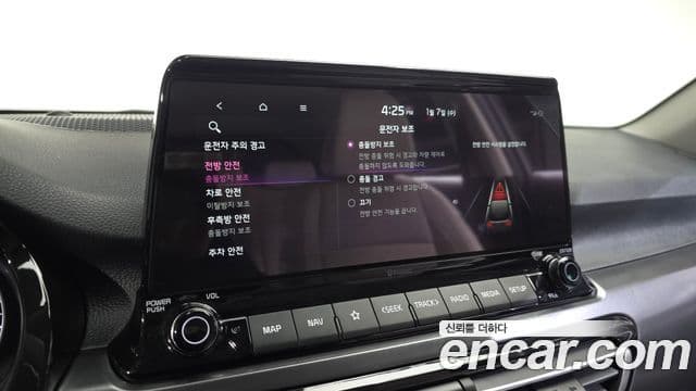 Kia Seltos Gravity, 2022 16