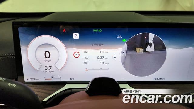 Genesis GV80, 2024 8