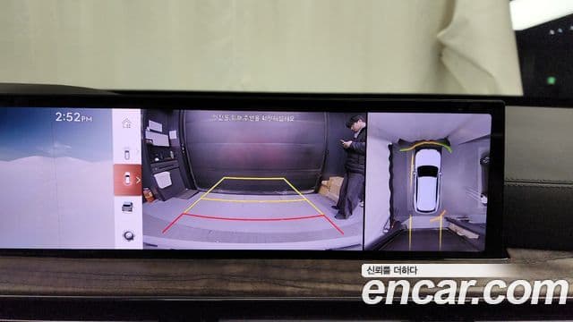 Genesis GV80, 2024 15